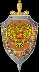 FSB logos