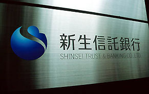 SHINSEI-BANK