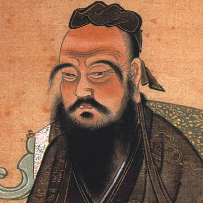 china Confucius-9254926-2-402